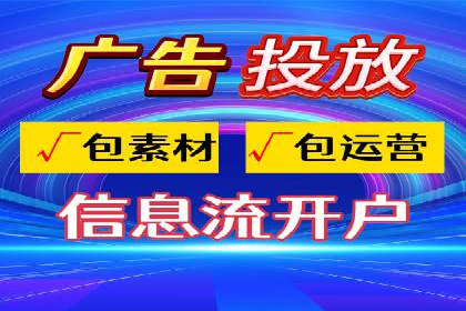 抖音信息流广告的创意案例：让品牌更出圈
