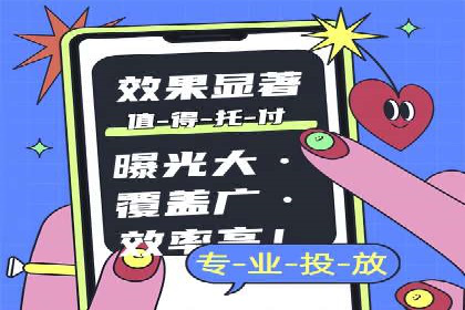 搜索引擎营销（SEM）的五大成功案例