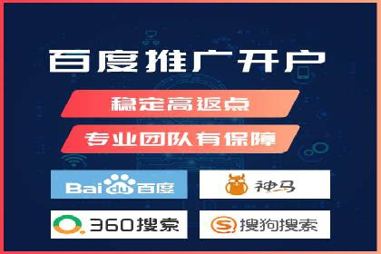 传统媒体转型为信息流平台的成功案例分析